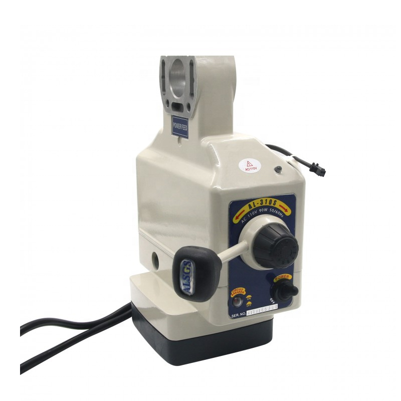 Automatic feeder power feeder AL-510S Featured Image